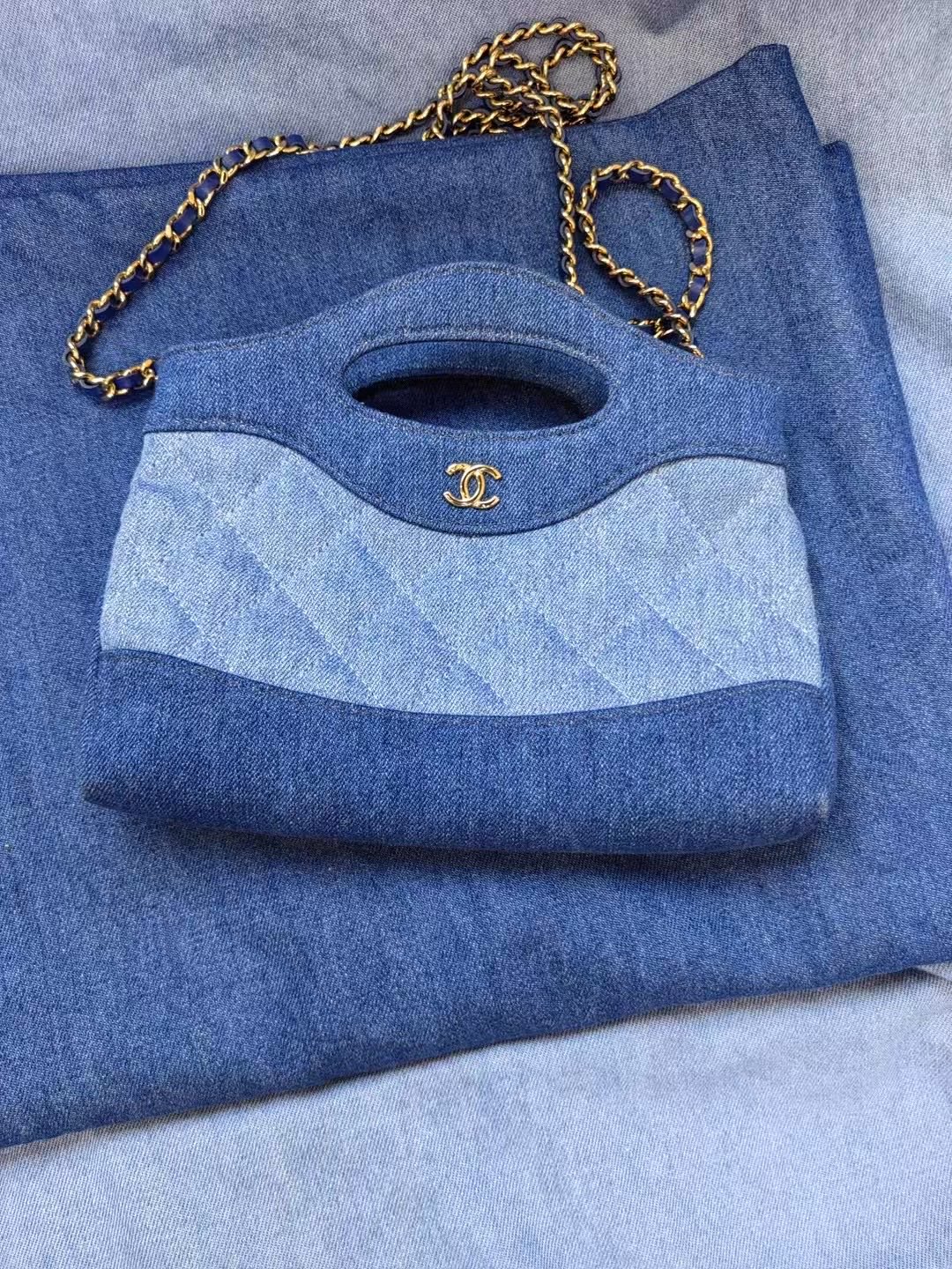 Chanel Basic Bag