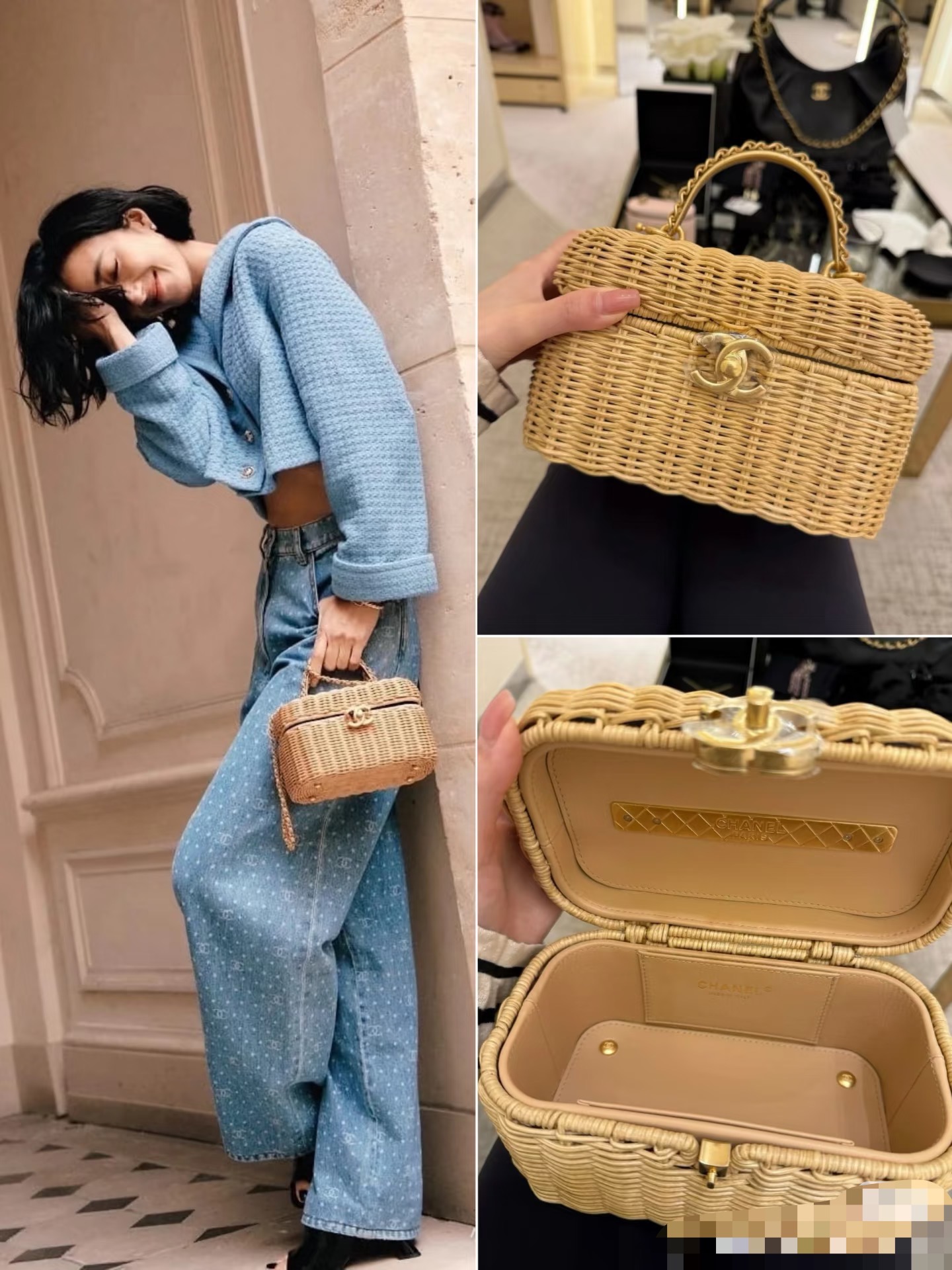 Chanel Basic Bag Gold L