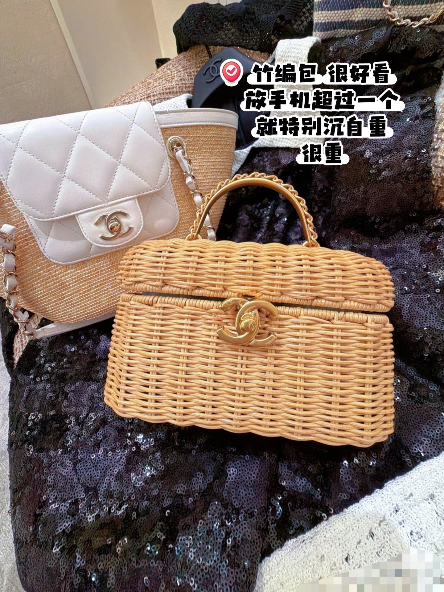 Chanel Basic Bag Gold L