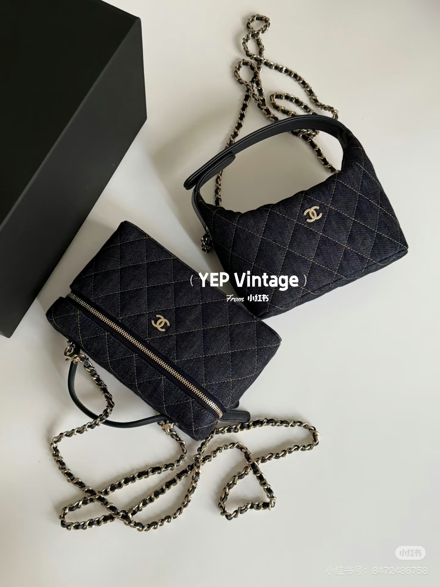 Basic Bag