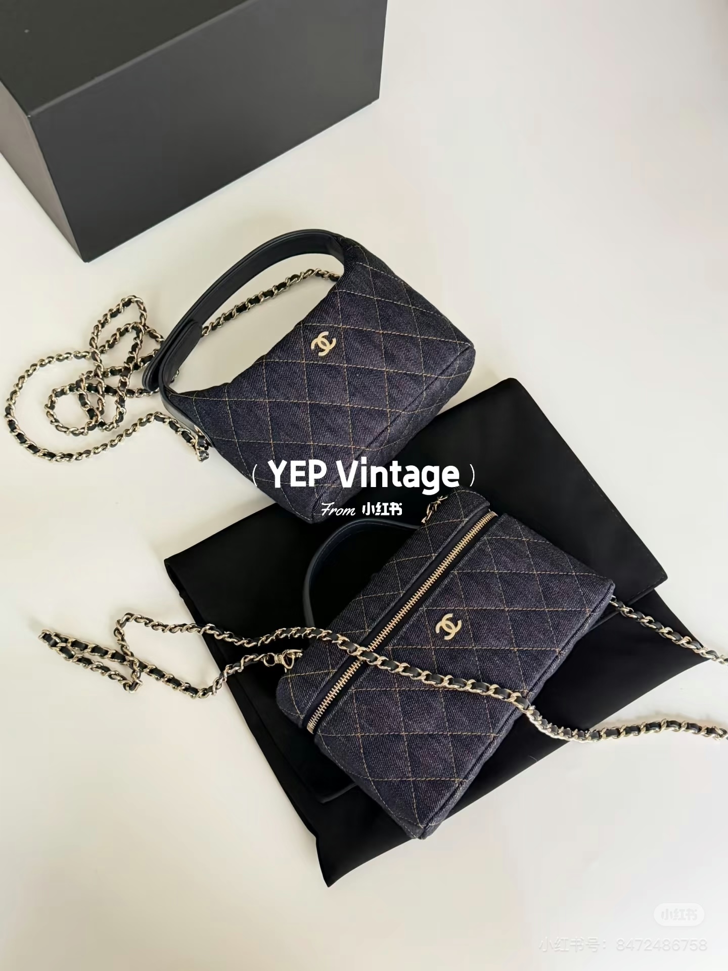 Basic Bag