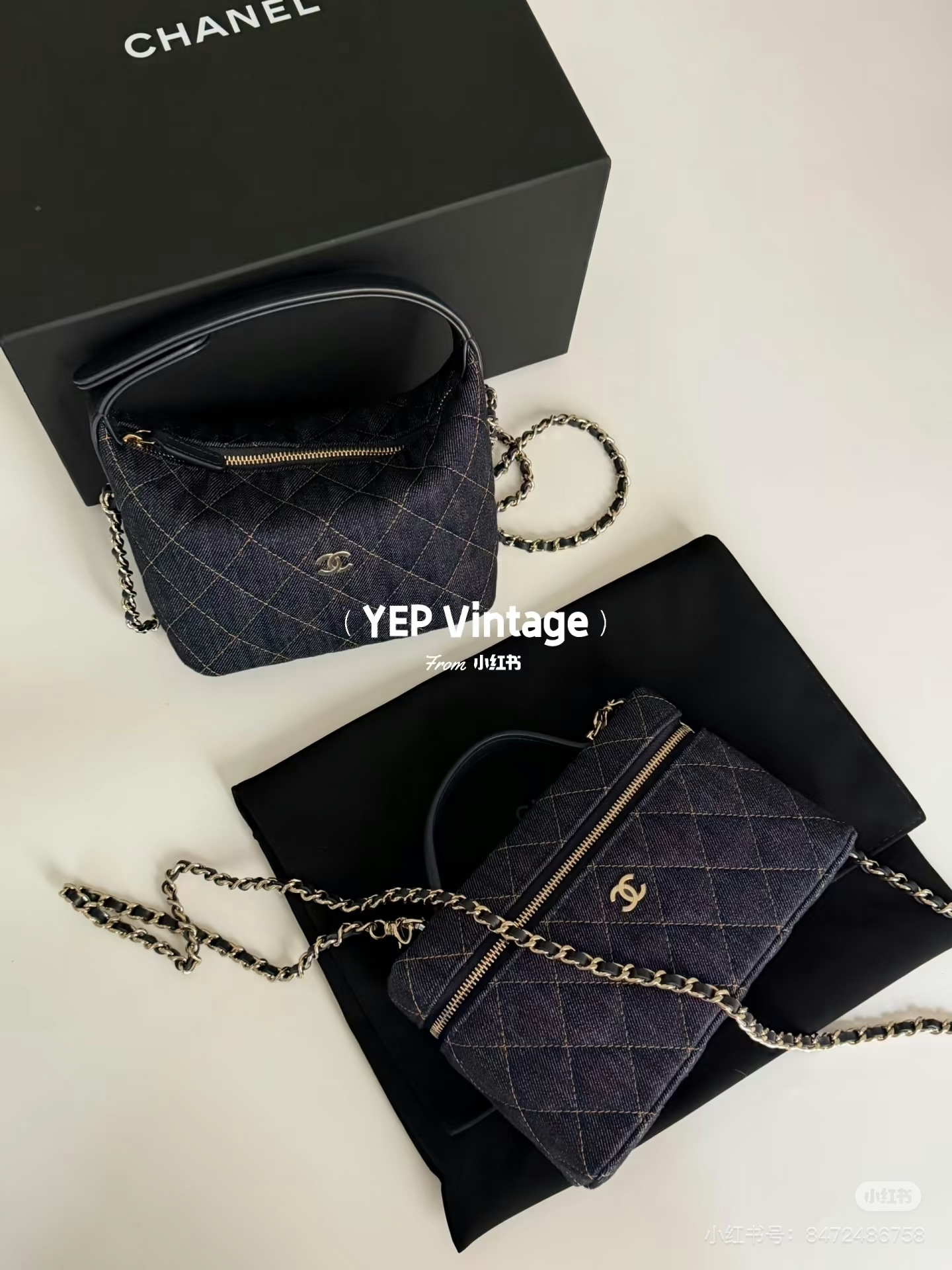 Basic Bag