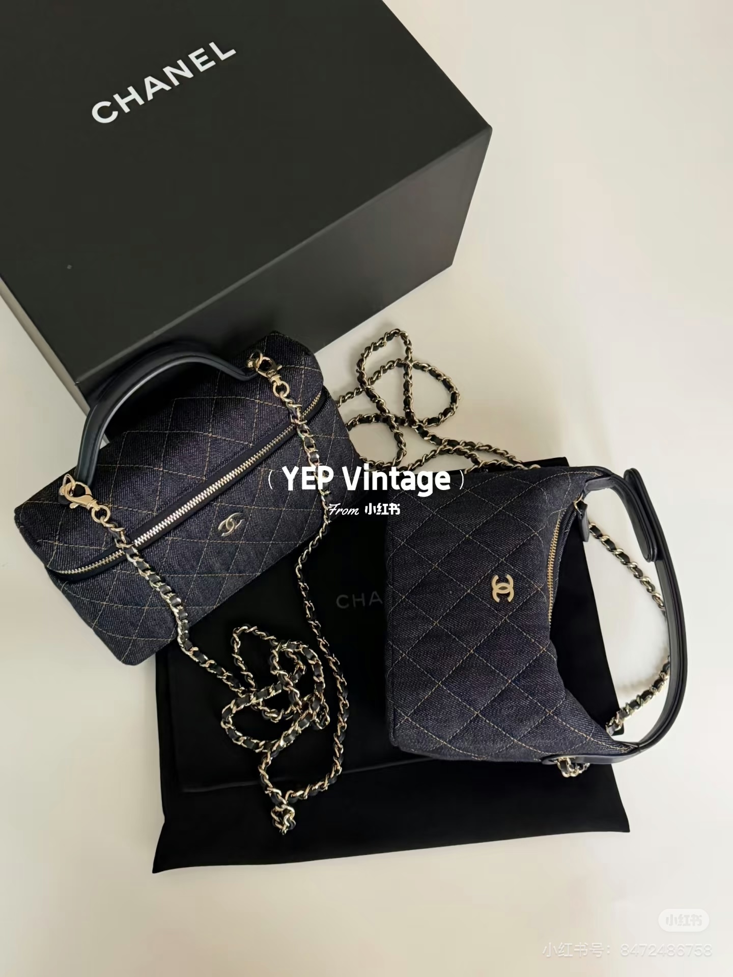 Basic Bag
