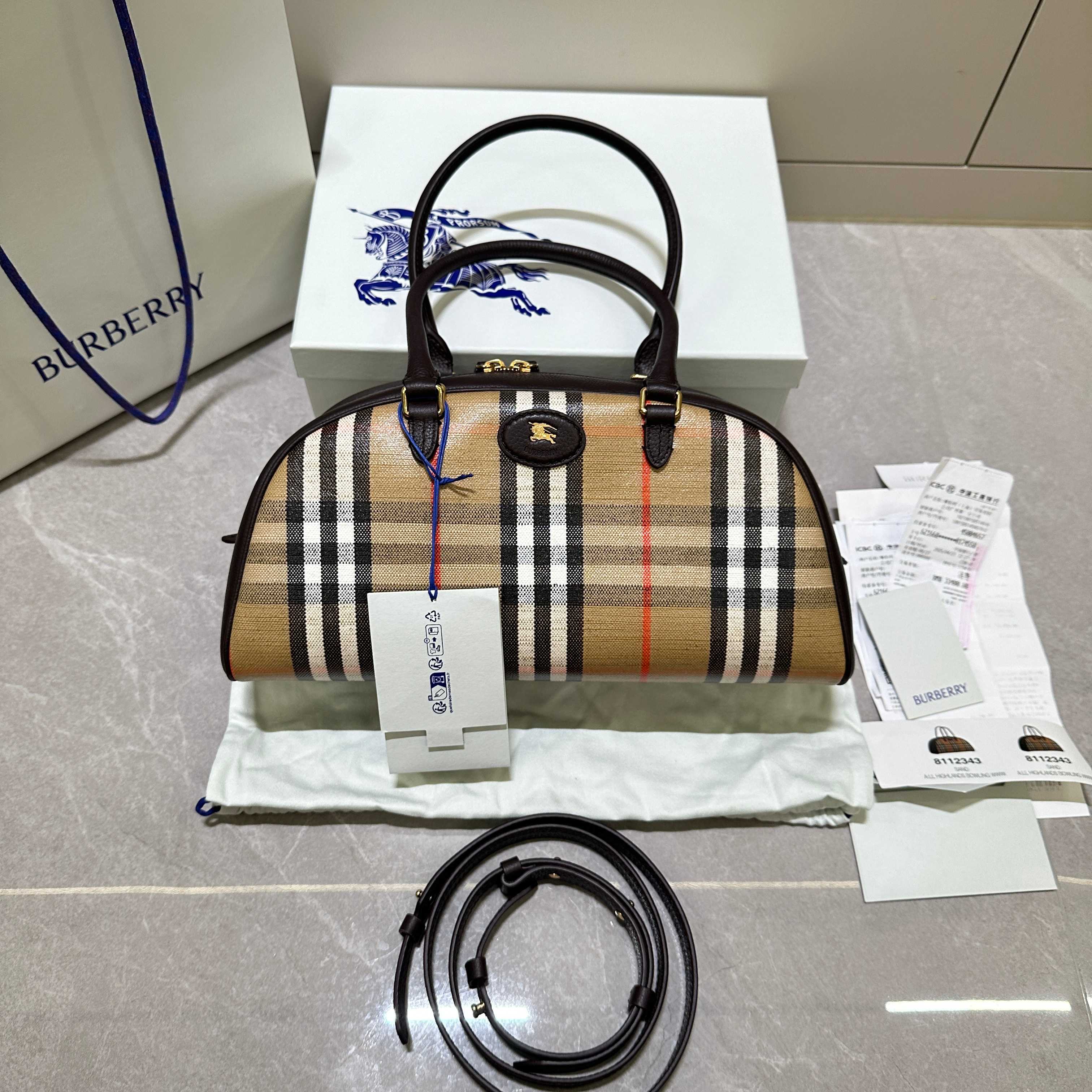 Basic Bag 17cm