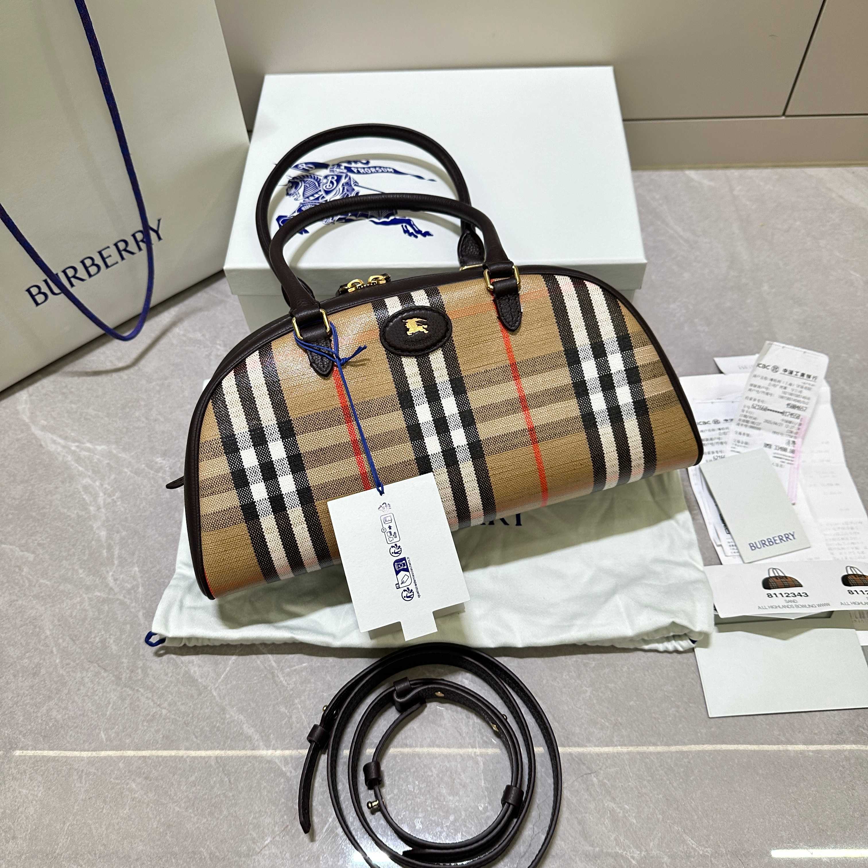 Basic Bag 17cm