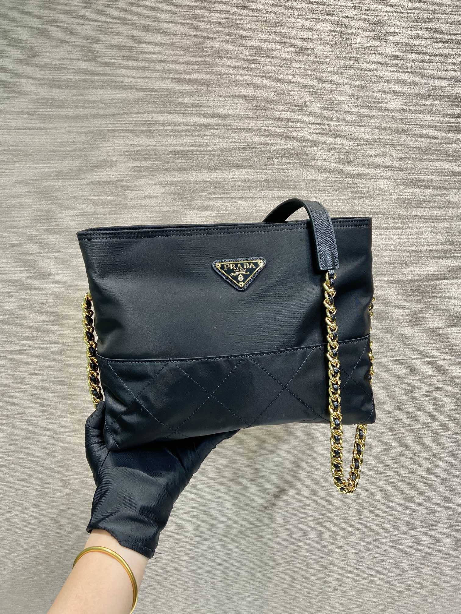 Prada Crossbody Bag Nylon M
