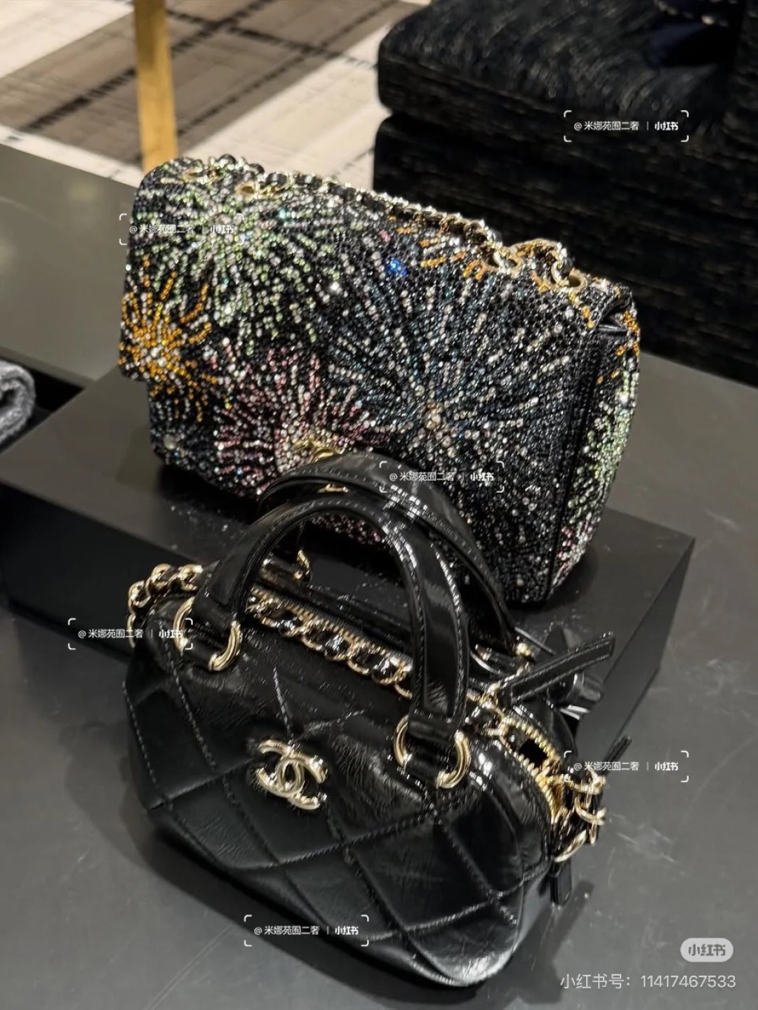 Chanel Basic Bag M-l-s