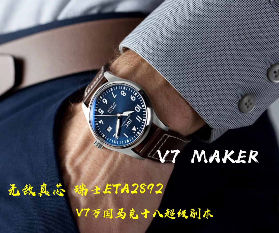 Iwc Gram V7 Eta2892 Mold Opening 100 Original .diameter40 mm ,thickness11 316l Cnc Santoni V7 Movement Eta2892-a2 Mechanical V7 Waterproof Qc 3w Iwcclassic Style V7 Maker