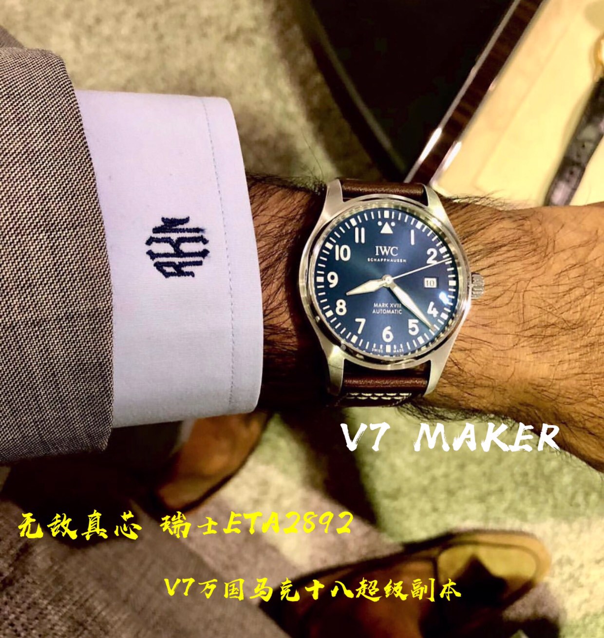 Iwc Gram V7 Eta2892 Mold Opening 100 Original .diameter40 mm ,thickness11 316l Cnc Santoni V7 Movement Eta2892-a2 Mechanical V7 Waterproof Qc 3w Iwcclassic Style V7 Maker