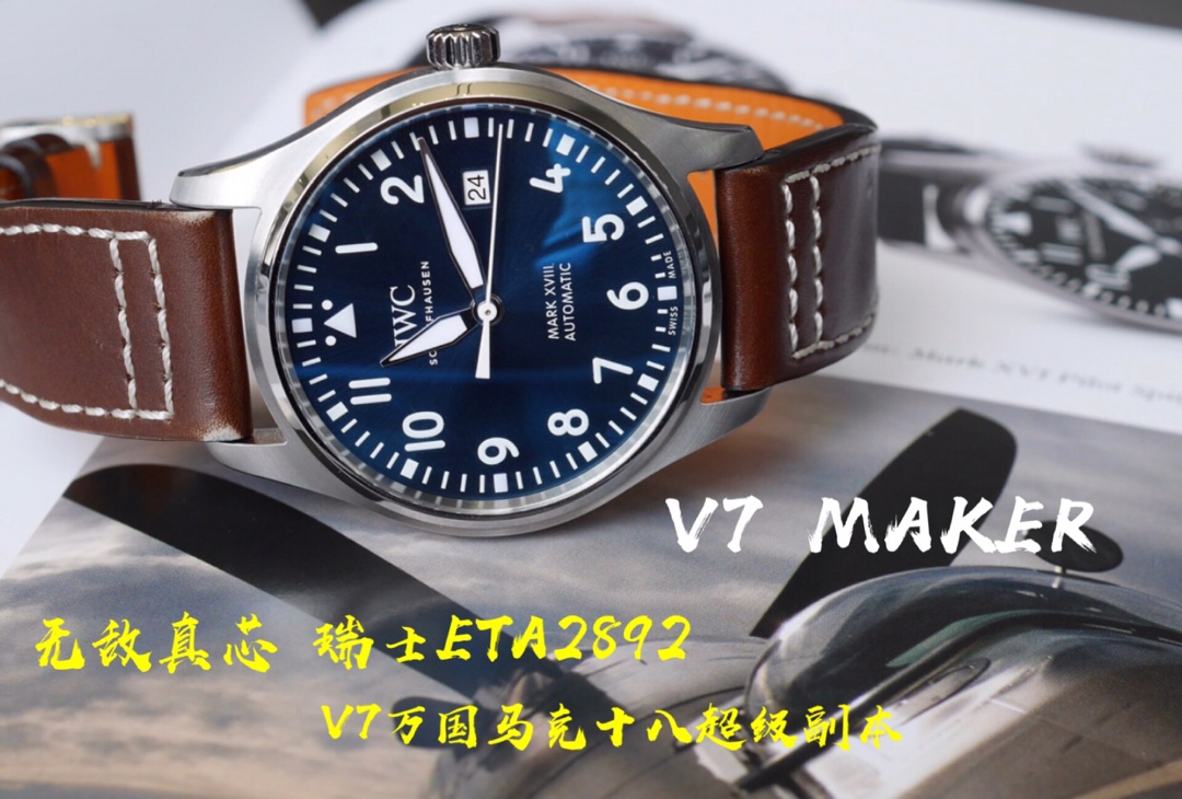 Iwc Gram V7 Eta2892 Mold Opening 100 Original .diameter40 mm ,thickness11 316l Cnc Santoni V7 Movement Eta2892-a2 Mechanical V7 Waterproof Qc 3w Iwcclassic Style V7 Maker