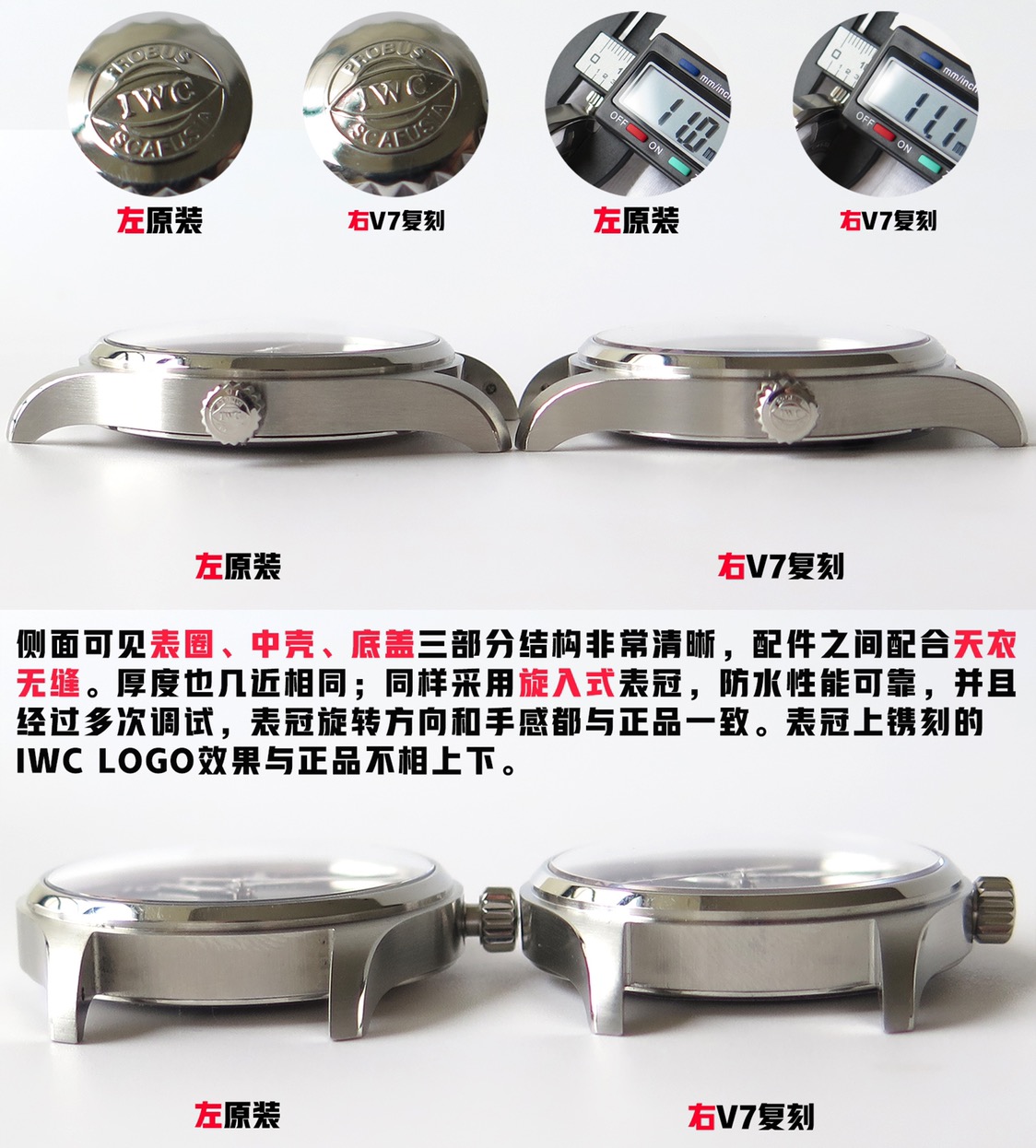 Iwc Gram V7 Eta2892 Mold Opening 100 Original .diameter40 mm ,thickness11 316l Cnc Santoni V7 Movement Eta2892-a2 Mechanical V7 Waterproof Qc 3w Iwcclassic Style V7 Maker