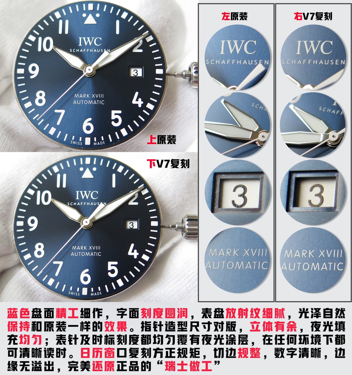 Iwc Gram V7 Eta2892 Mold Opening 100 Original .diameter40 mm ,thickness11 316l Cnc Santoni V7 Movement Eta2892-a2 Mechanical V7 Waterproof Qc 3w Iwcclassic Style V7 Maker