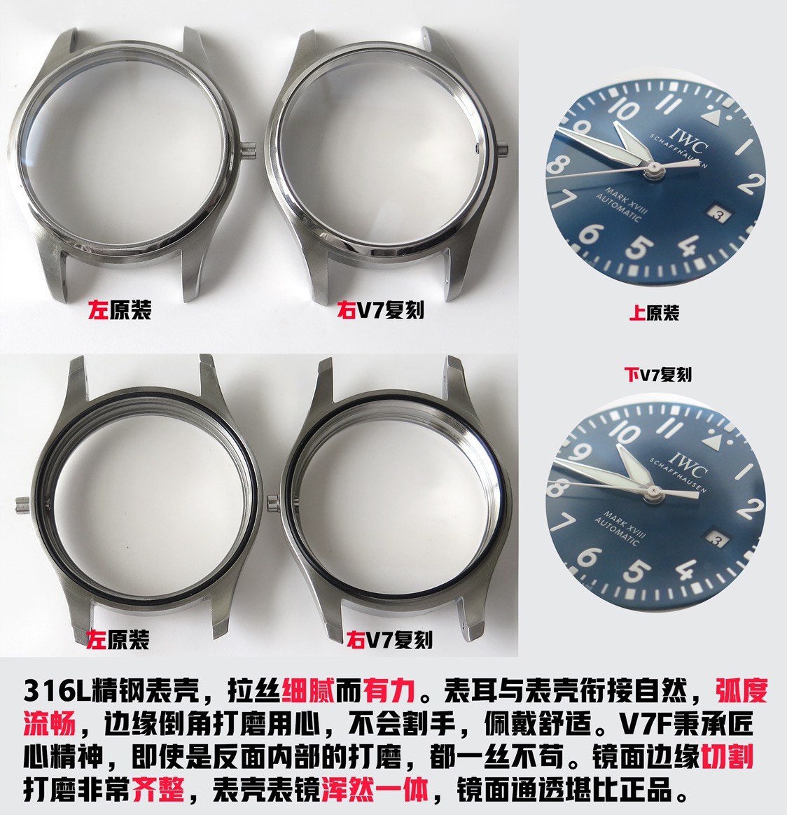 Iwc Gram V7 Eta2892 Mold Opening 100 Original .diameter40 mm ,thickness11 316l Cnc Santoni V7 Movement Eta2892-a2 Mechanical V7 Waterproof Qc 3w Iwcclassic Style V7 Maker