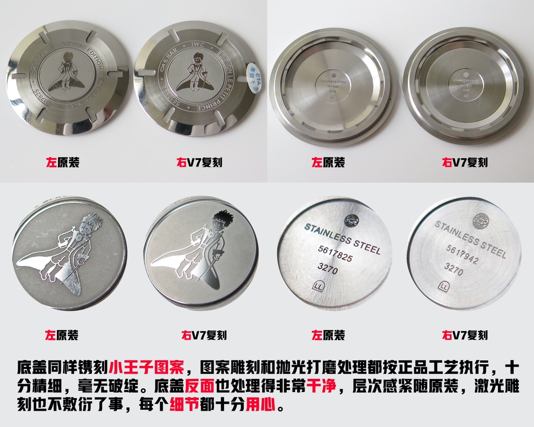 Iwc Gram V7 Eta2892 Mold Opening 100 Original .diameter40 mm ,thickness11 316l Cnc Santoni V7 Movement Eta2892-a2 Mechanical V7 Waterproof Qc 3w Iwcclassic Style V7 Maker