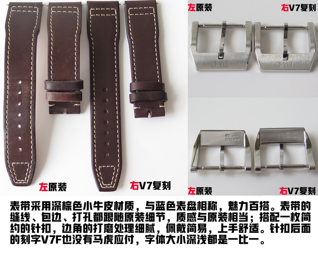 Iwc Gram V7 Eta2892 Mold Opening 100 Original .diameter40 mm ,thickness11 316l Cnc Santoni V7 Movement Eta2892-a2 Mechanical V7 Waterproof Qc 3w Iwcclassic Style V7 Maker