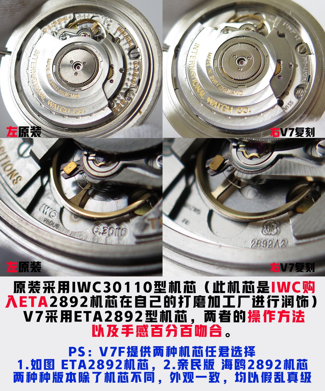 Iwc Gram V7 Eta2892 Mold Opening 100 Original .diameter40 mm ,thickness11 316l Cnc Santoni V7 Movement Eta2892-a2 Mechanical V7 Waterproof Qc 3w Iwcclassic Style V7 Maker