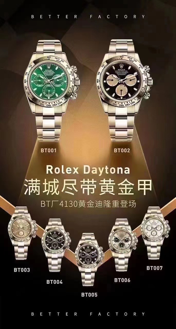 Rolex Betterbt4130 Size:40 mm 12.2 ,chronograph Movement:4130 :72 :904l Watch Strap:ar Steel Strap :ceramic Platinum Luminous: Waterproof:100 Bt better 4130 movement Thickness 2022 2 4 7750 Movementthickness. N Ar Clasp Size. Case Buff Cerachrom Markers C