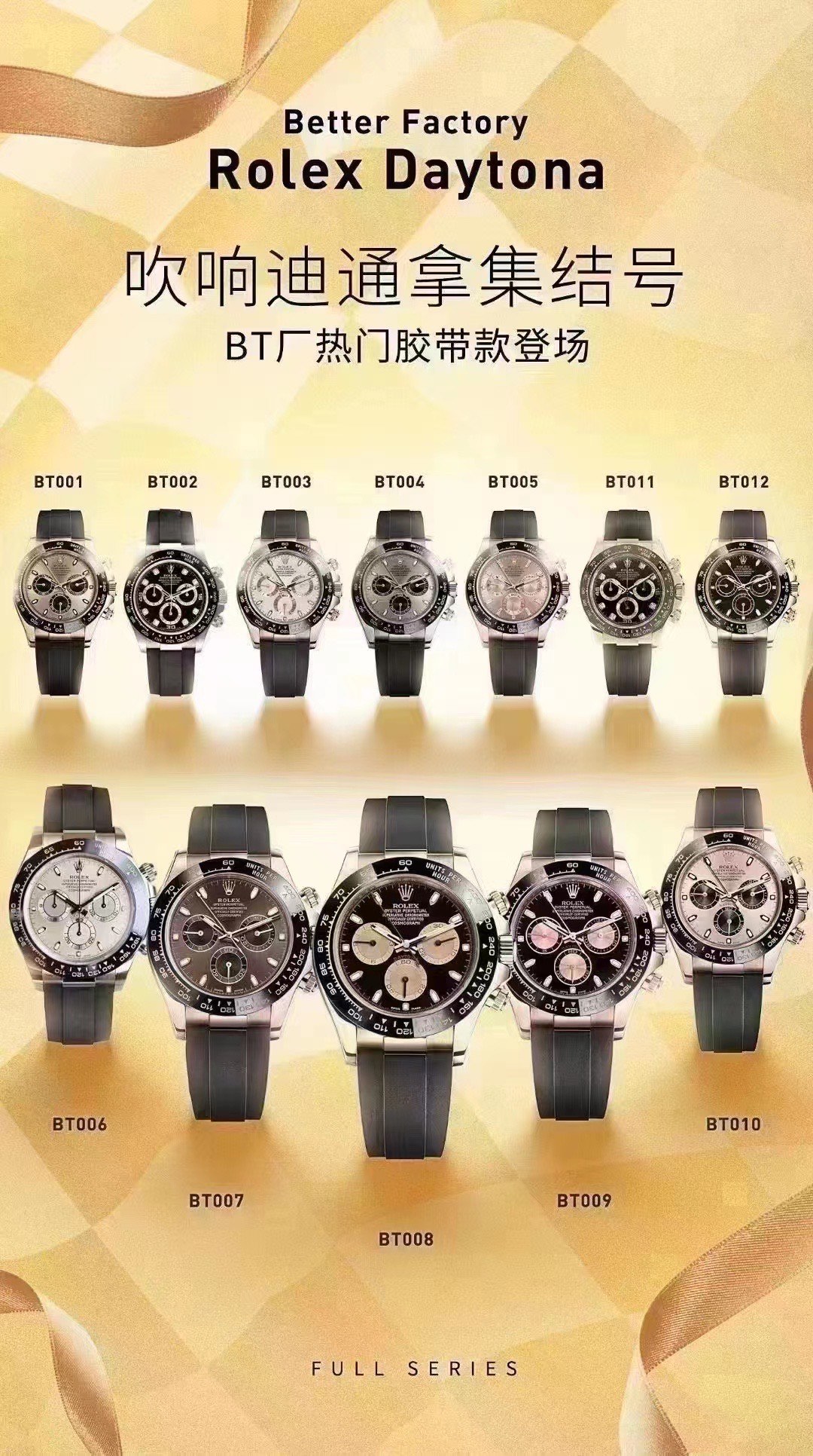 Rolex Betterbt4130 Size:40 mm 12.2 ,chronograph Movement:4130 :72 :904l Watch Strap:ar Steel Strap :ceramic Platinum Luminous: Waterproof:100 Bt better 4130 movement Thickness 2022 2 4 7750 Movementthickness. N Ar Clasp Size. Case Buff Cerachrom Markers C