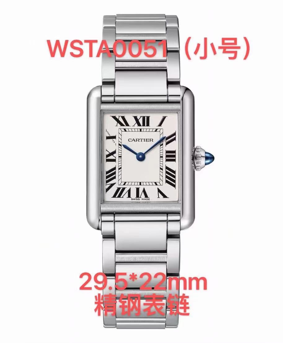 Cartier F1 .20212022 Tank Must De 5 mm ,small Size29.522 .1 Pk :watch Case/ Original 3d Case Solo / F1 / .cnc Movement Strap Steel Cartierquick Switch 3d 2 3 :movement/original Quartzmovement A / Gram ,f1 /