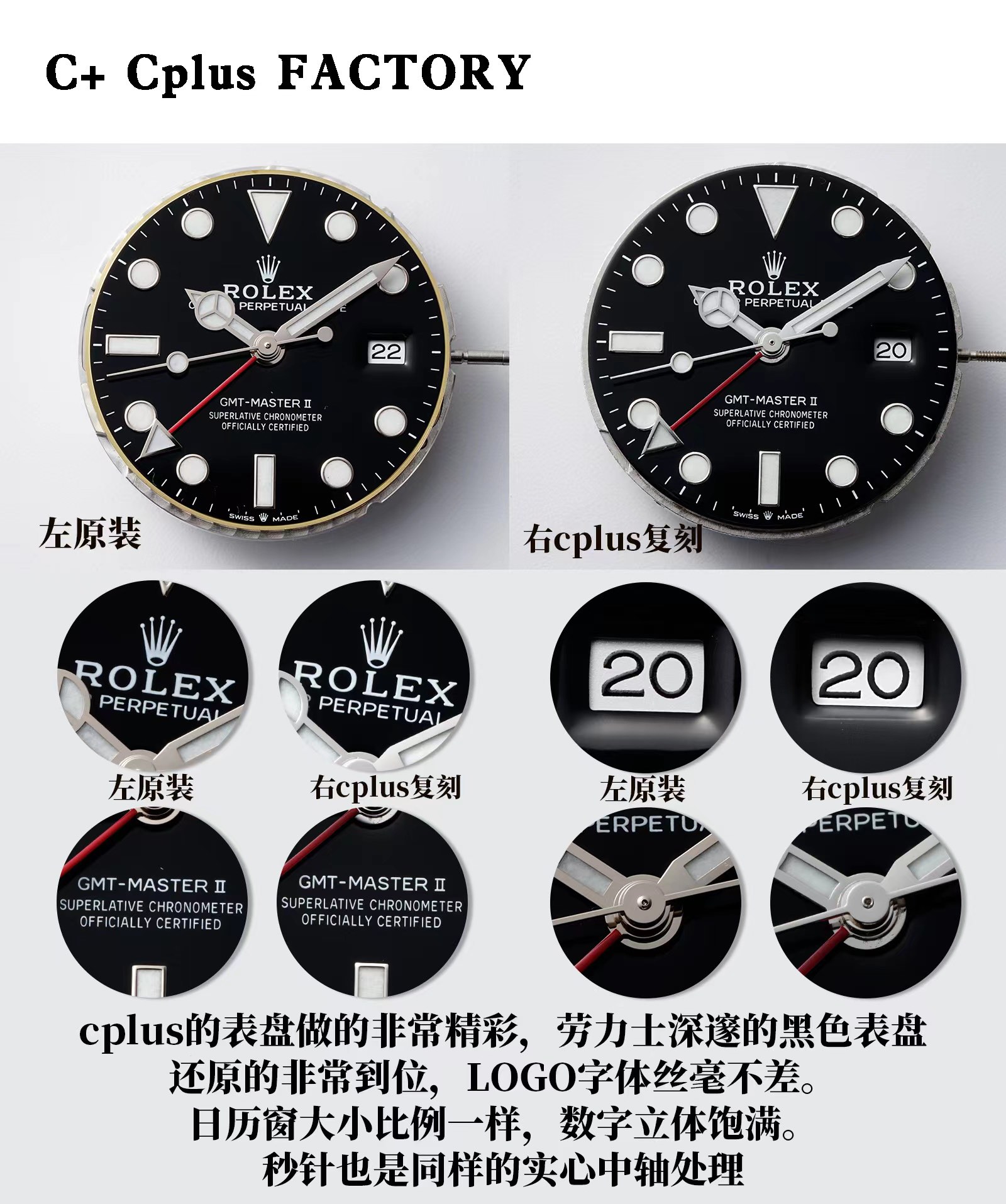 Rolex Original .c Cplus --rolex Ii 40 mm case Diameter,watch 904 Ceramic Watch Markers Dial ,logo Luminous Strap Movement 3285