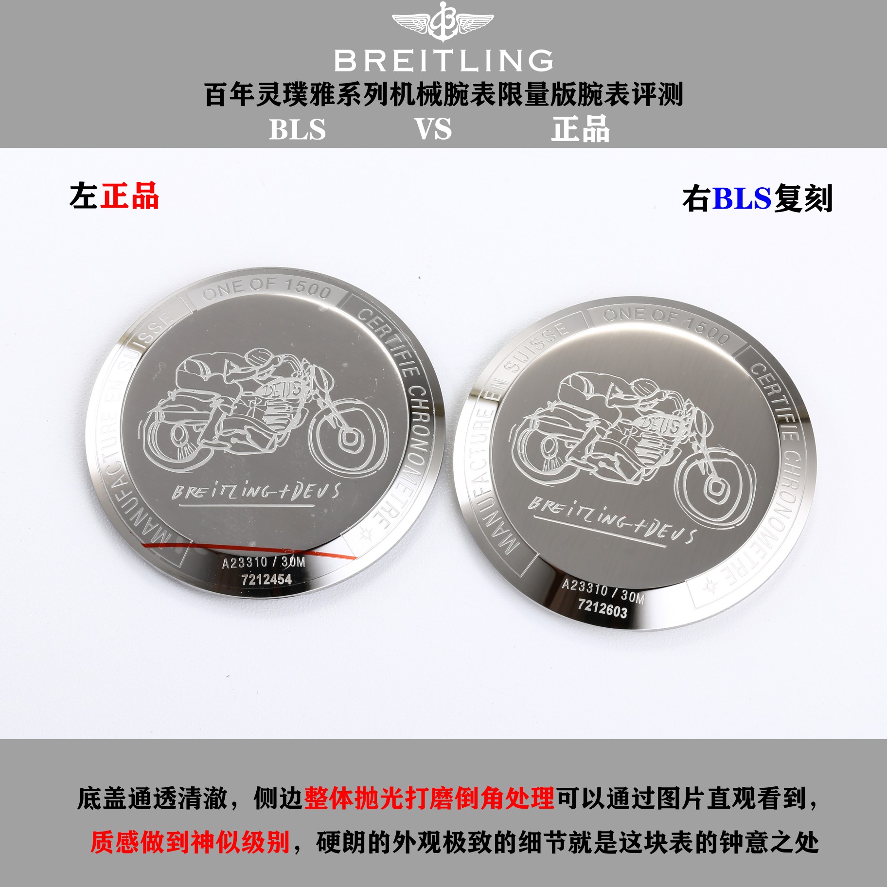 Breitling Blsnew Style Top Time 60 Chronograph Watch Dial-- Dial Diameter41 ,thickness14.3 Case, Strap, 2000