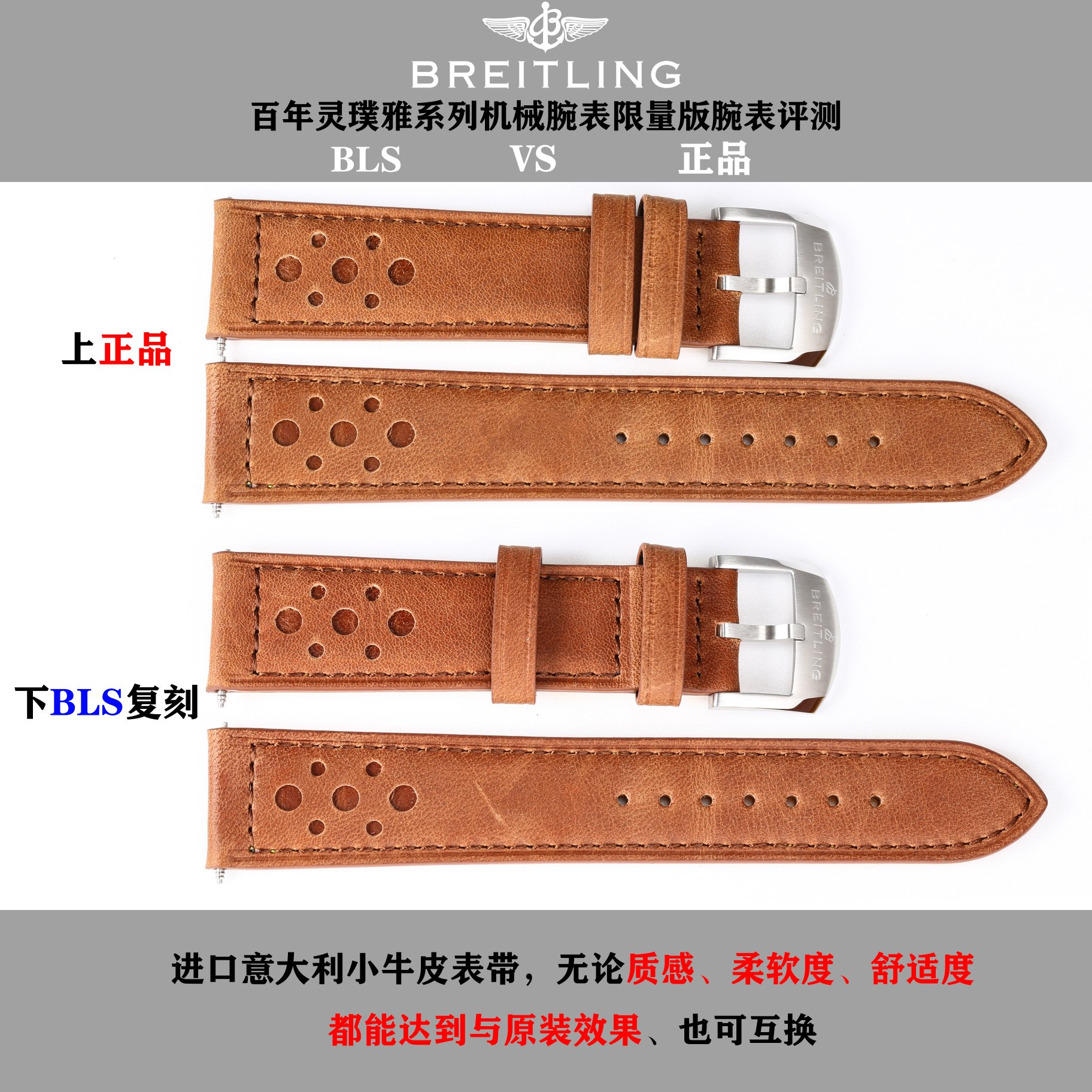 Breitling Blsnew Style Top Time 60 Chronograph Watch Dial-- Dial Diameter41 ,thickness14.3 Case, Strap, 2000