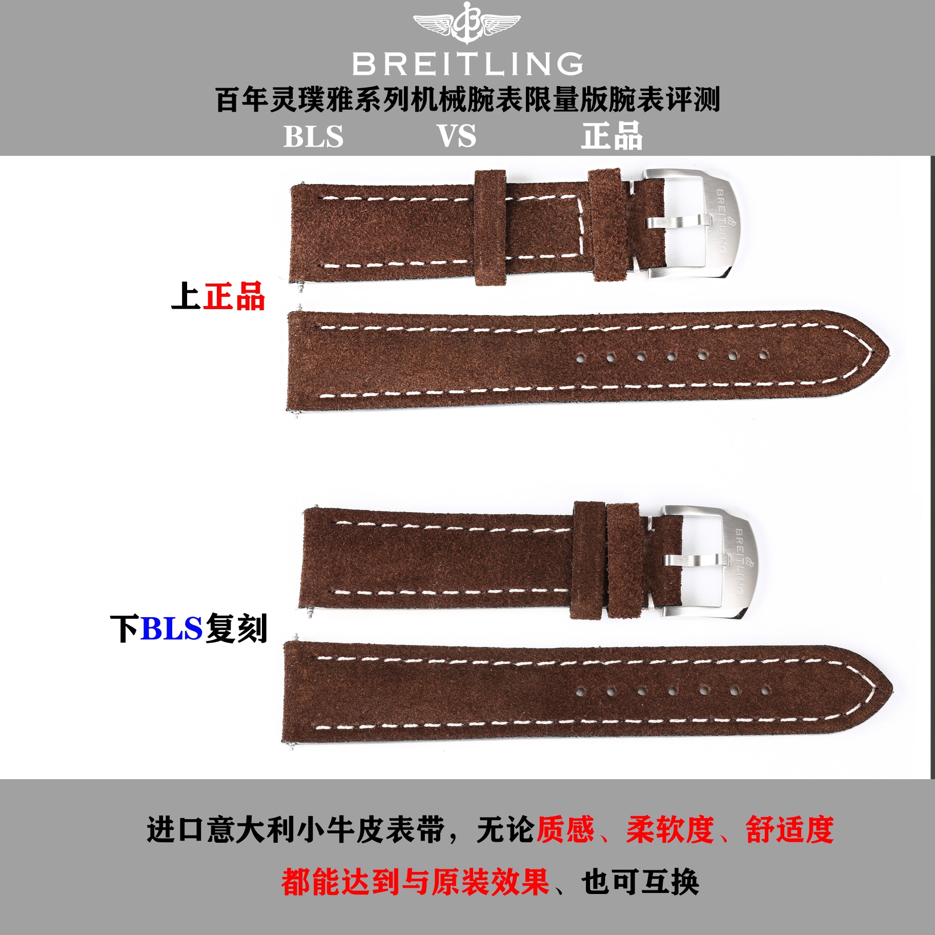 Breitling Blsnew Style Top Time 60 Chronograph Watch Dial-- Dial Diameter41 ,thickness14.3 Case, Strap, 2000