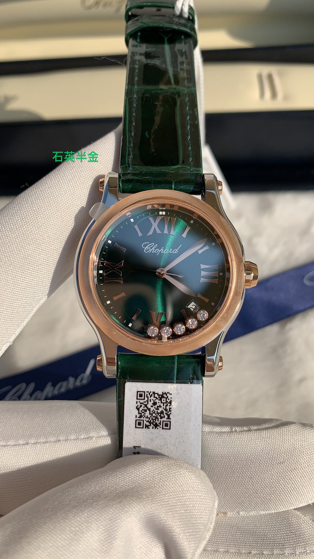 Iwc Nr Quartz36 mm happy Diamonds Diamond .watch Dial ,large Size5 Chopard 5 Sport Case Strap Dialdiametersmall Size36mm