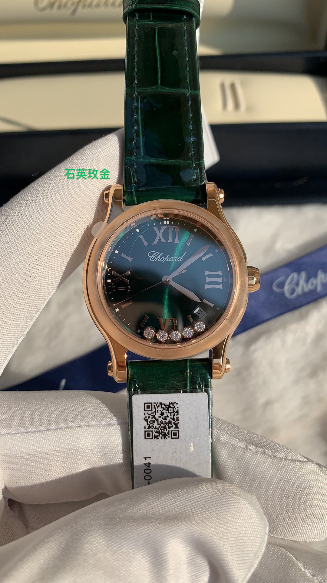 Iwc Nr Quartz36 mm happy Diamonds Diamond .watch Dial ,large Size5 Chopard 5 Sport Case Strap Dialdiametersmall Size36mm