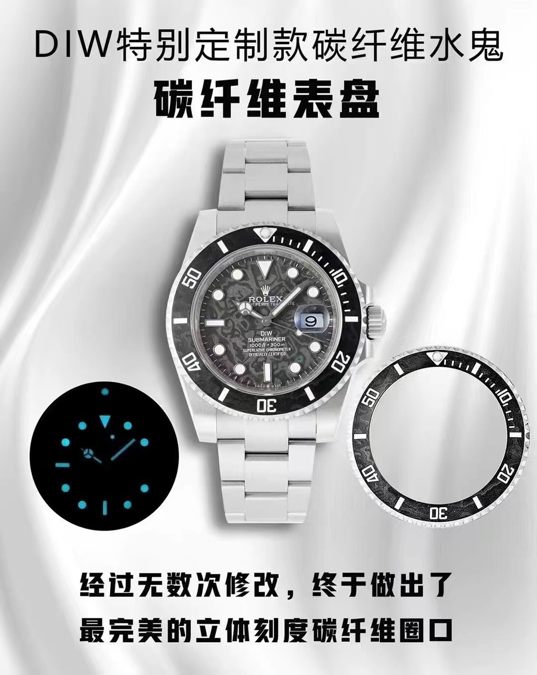 Rolex Rolexrolex Diw Submariner Parakeet Sub Watch Dial,diw Luminous 904l Case ,titanium 3135 movement