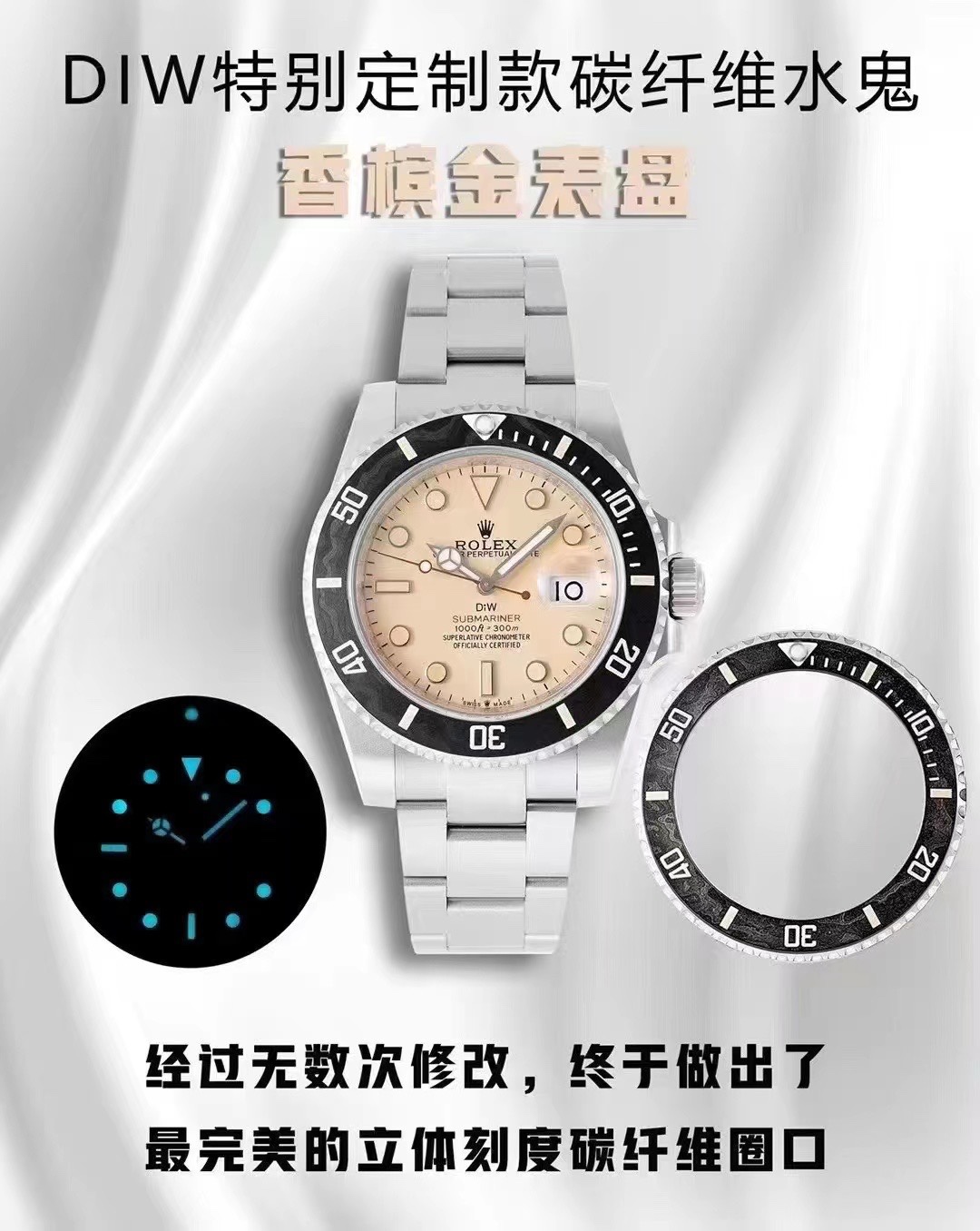 Rolex Rolexrolex Diw Submariner Parakeet Sub Watch Dial,diw Luminous 904l Case ,titanium 3135 movement