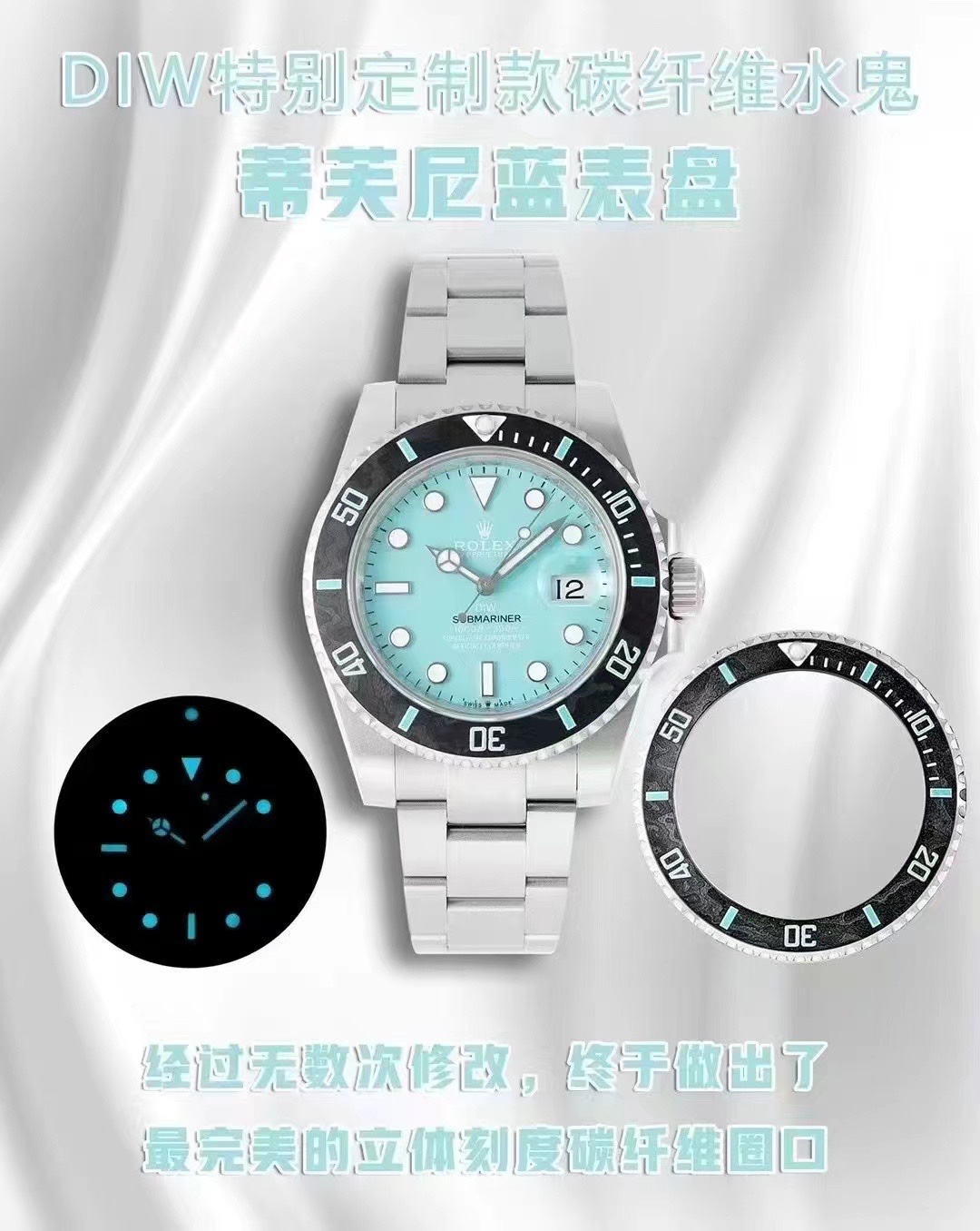 Rolex Rolexrolex Diw Submariner Parakeet Sub Watch Dial,diw Luminous 904l Case ,titanium 3135 movement