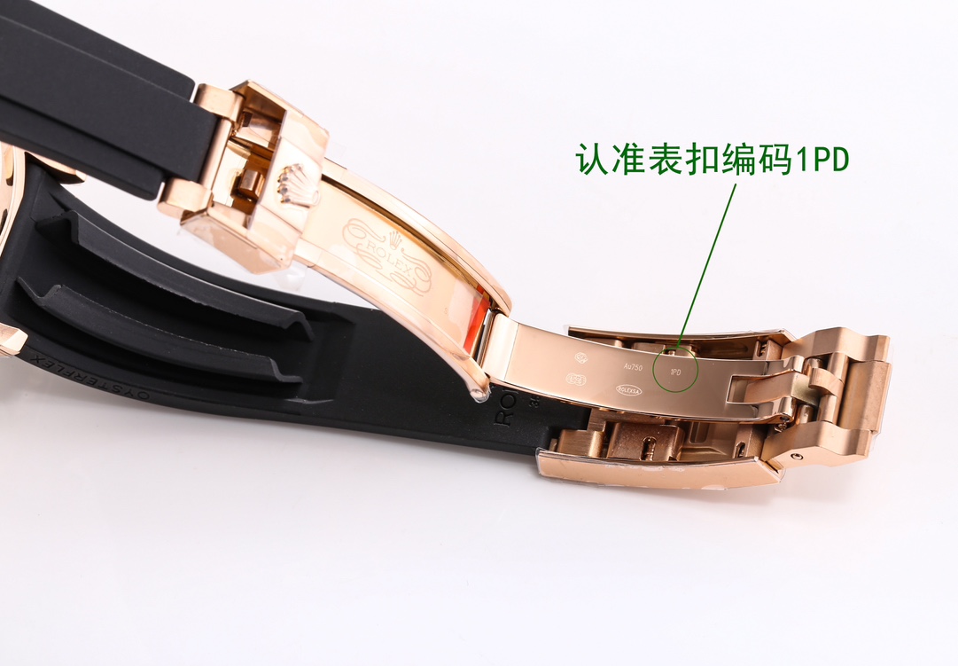 Rolex Clean ,c 42 mm 226659 2836 Nfc ,movement Ceramic Yacht-master Vs Genuine Cf Vsf Ym Watch Case Original Hands vswatch Clasp / / Ok0102x3,c Au750