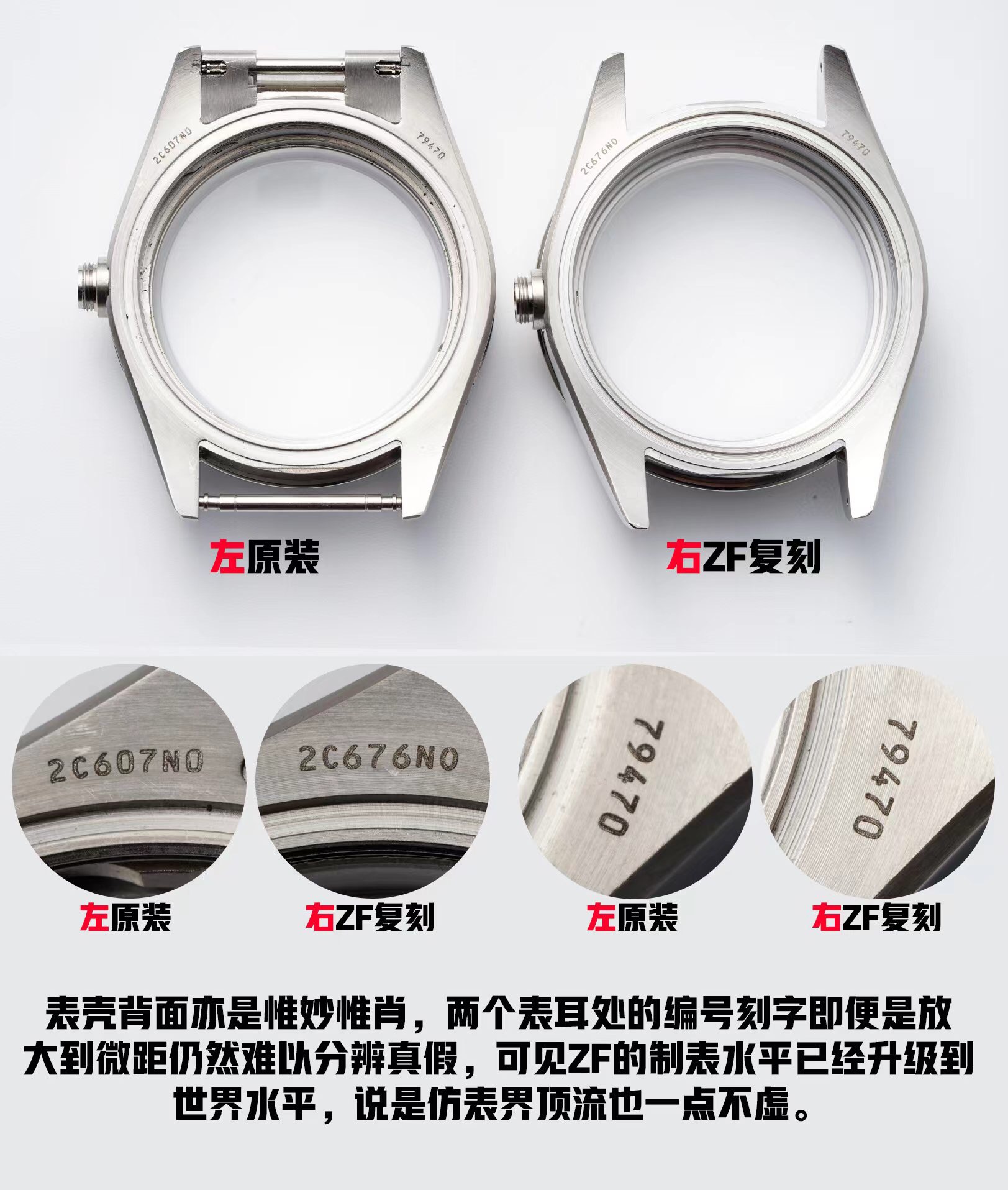 Rolex Original .zf 39 mm Size, Watch Case Dial Super-luminovaluminous Markers ,luminous Gmt 24 .3 t-fit New Style 8 Rolexref.1655