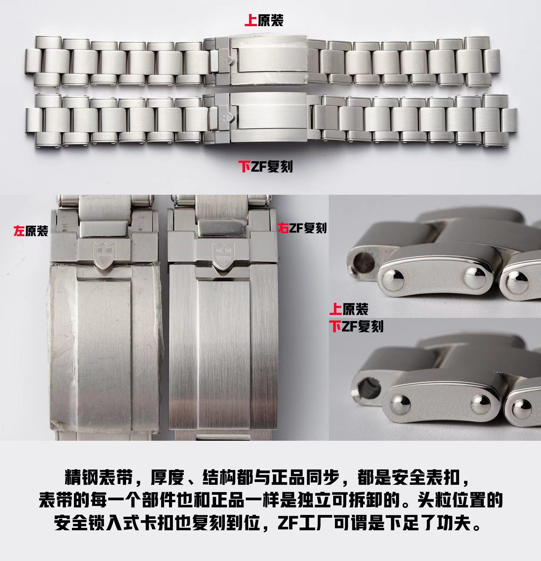 Rolex Original .zf 39 mm Size, Watch Case Dial Super-luminovaluminous Markers ,luminous Gmt 24 .3 t-fit New Style 8 Rolexref.1655