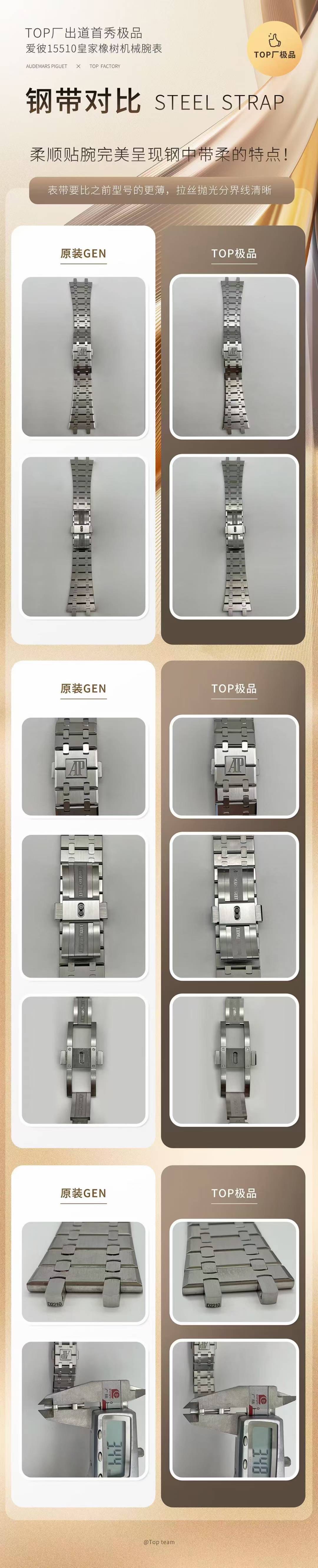 Audemars Piguet Top Piguet15510 Mechanical Cal.4302 movement, 1mold Opening watch Case Strap Luminous