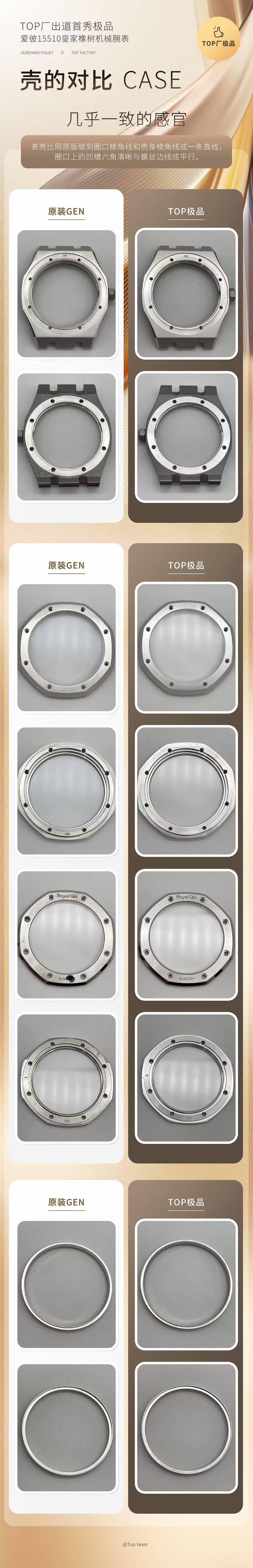 Audemars Piguet Top Piguet15510 Mechanical Cal.4302 movement, 1mold Opening watch Case Strap Luminous