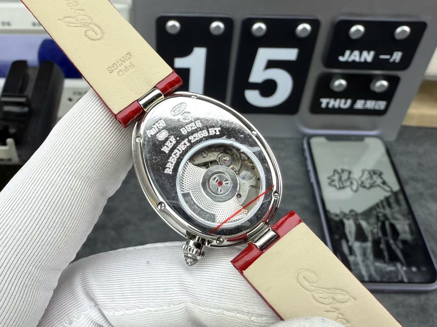 Breguet Gr Watch Case Size Small Size33 X 25 117 99gram 26gram Original Fish Eye Effect, Diamond Originalk ,zf Strap Clasp Movement Breguet.537/3 Qc