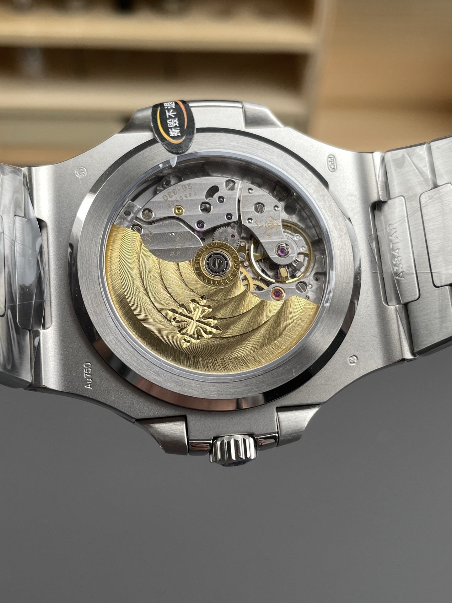 Patek Philippe 3k 5811 /41 mm /330