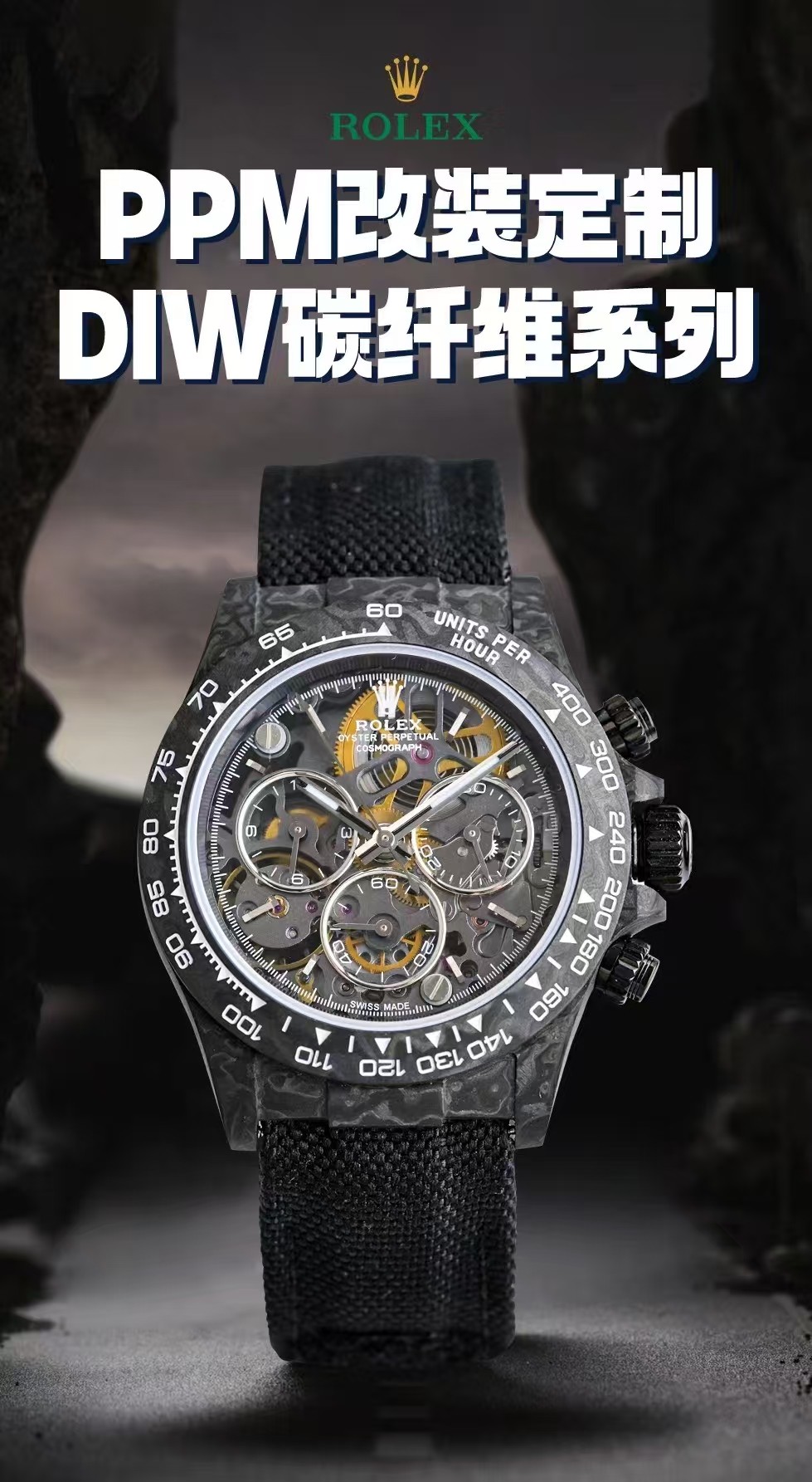 Rolex Ppm Diw ①movement: 4130/4801/4802 movement Diameter: 40 mm Size 50gram, ③watch Case .watch ④watch Strap Clasp ⑤ diamond