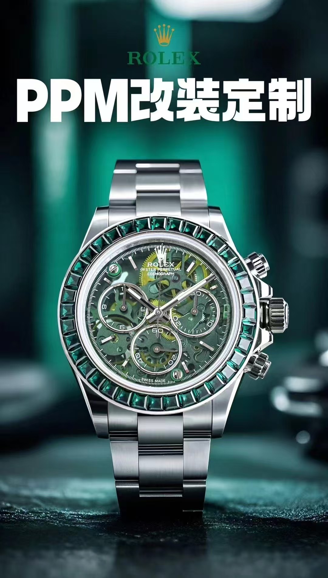 Rolex Ppm Diw ①movement: 4130/4801/4802 movement Diameter: 40 mm Size 50gram, ③watch Case .watch ④watch Strap Clasp ⑤ diamond