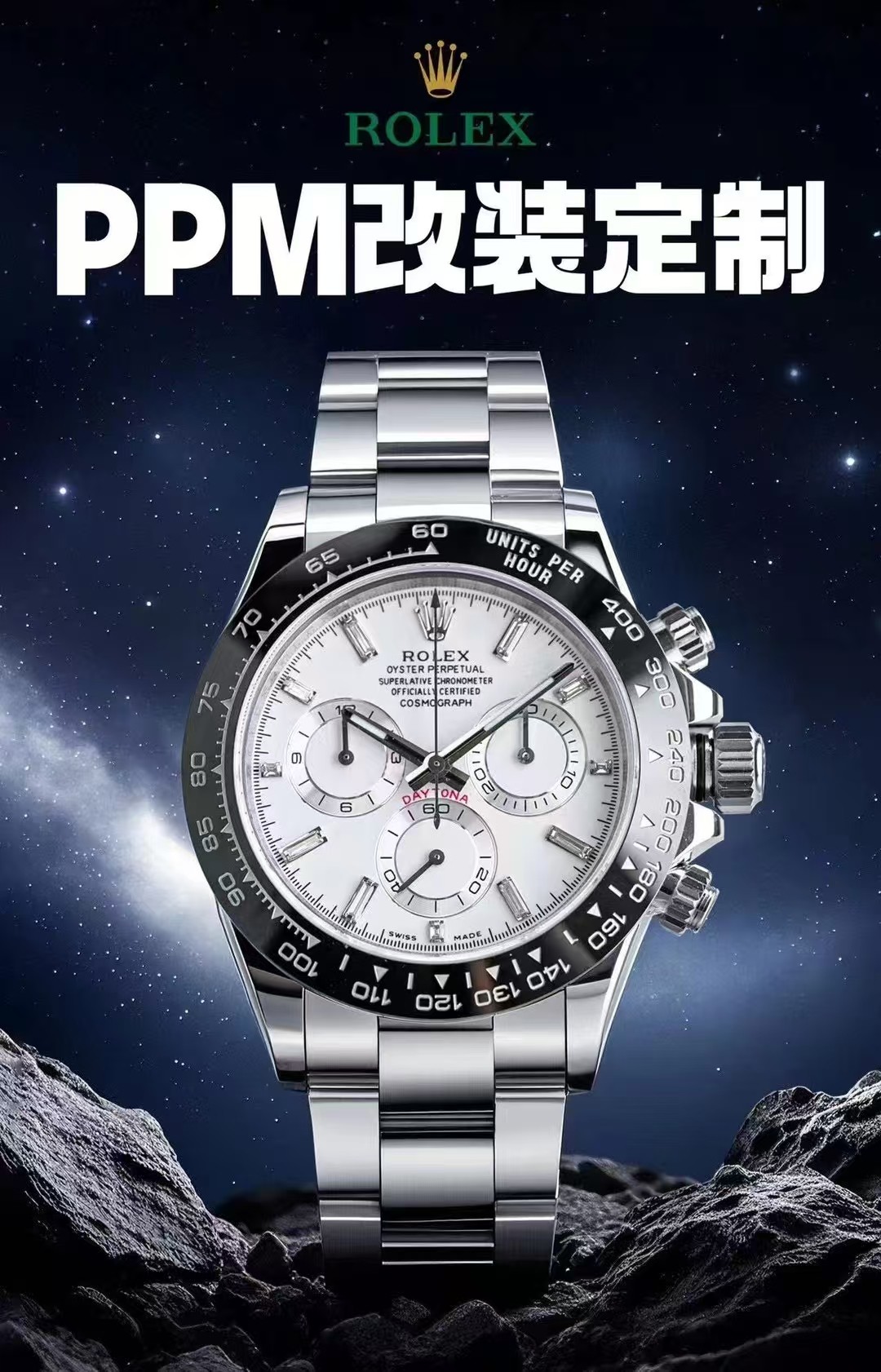 Rolex Ppm Diw ①movement: 4130/4801/4802 movement Diameter: 40 mm Size 50gram, ③watch Case .watch ④watch Strap Clasp ⑤ diamond