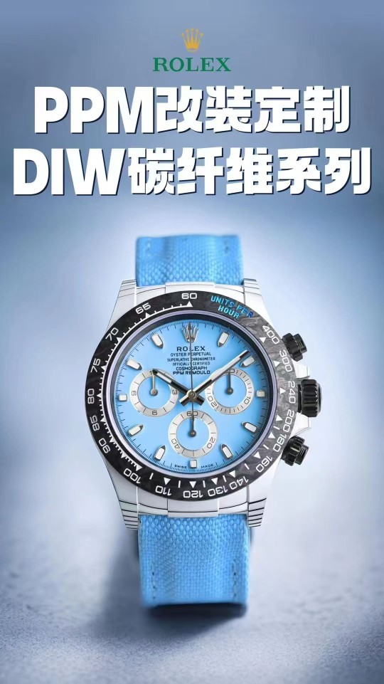 Rolex Ppm Diw ①movement: 4130/4801/4802 movement Diameter: 40 mm Size 50gram, ③watch Case .watch ④watch Strap Clasp ⑤ diamond
