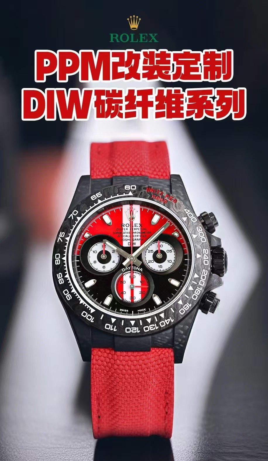 Rolex Ppm Diw ①movement: 4130/4801/4802 movement Diameter: 40 mm Size 50gram, ③watch Case .watch ④watch Strap Clasp ⑤ diamond