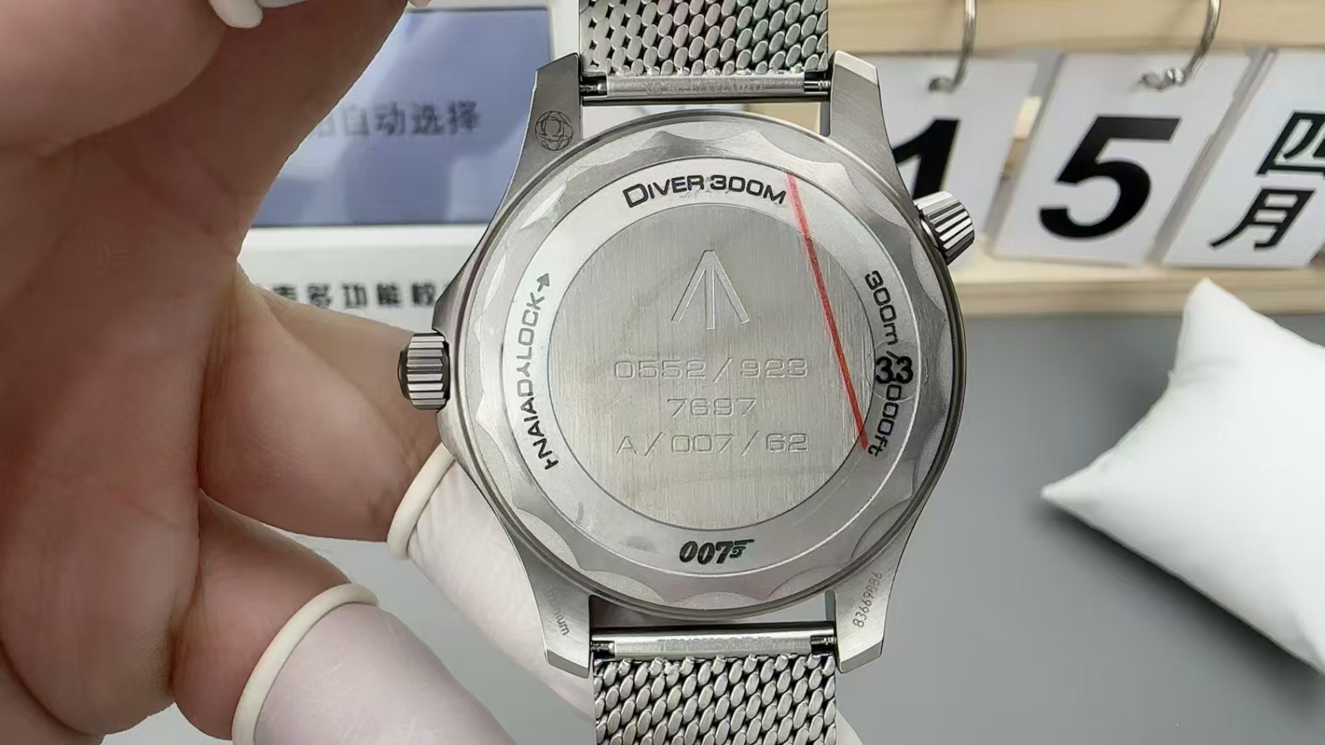 Omega Vs 007--v4 8800 Movementvs movement ①vs ②vs 52 2824 movement41 11 55 ③ ①vs 8800diameter 5 mm ,thickness4.65 0 Mmthickness5.6 ②movement