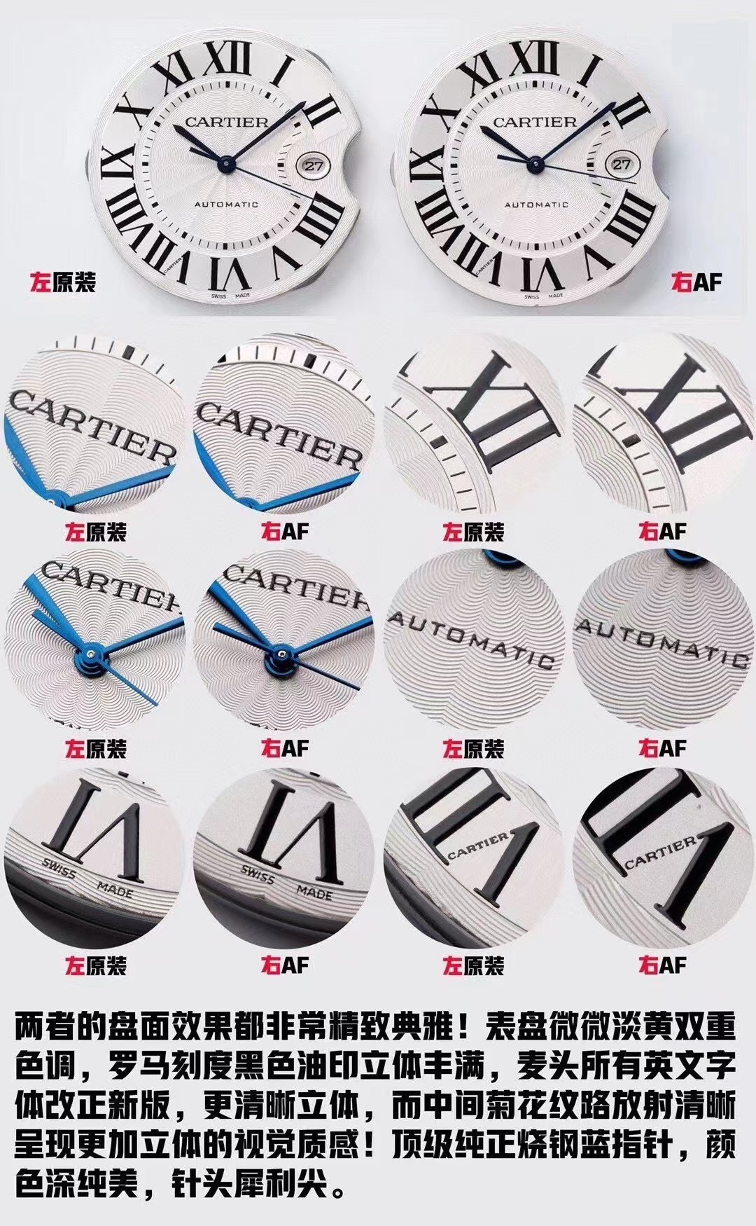 Cartier Af 2020 42 mm 19 Watch Dial Markers Steel Strap Clasp Seiko Original Case 3 Waterproof Logo, Cnc 8 Hands movement Top 2824