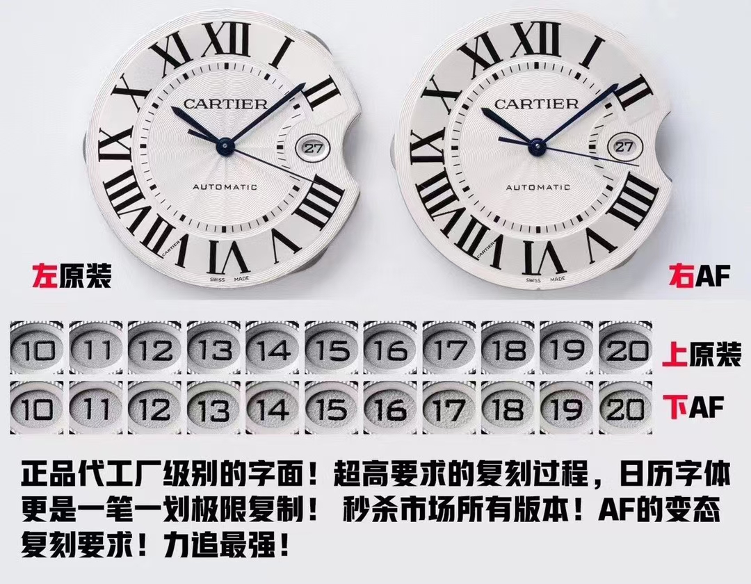 Cartier Af 2020 42 mm 19 Watch Dial Markers Steel Strap Clasp Seiko Original Case 3 Waterproof Logo, Cnc 8 Hands movement Top 2824