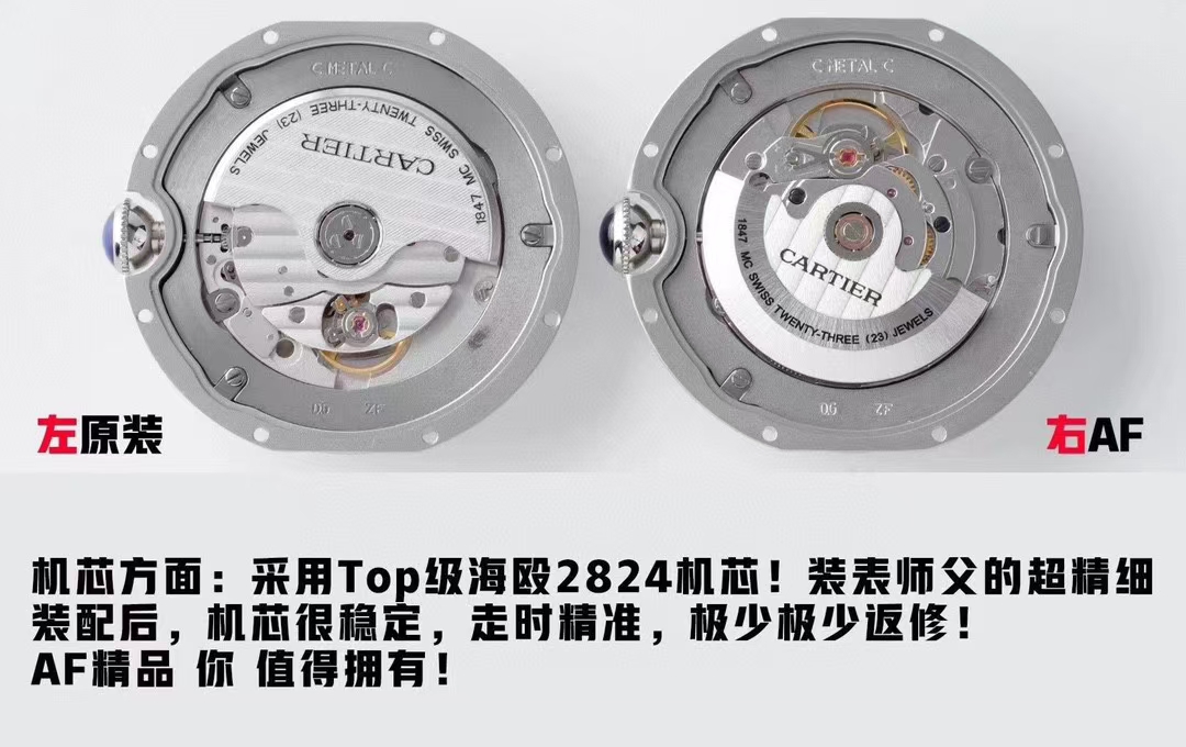 Cartier Af 2020 42 mm 19 Watch Dial Markers Steel Strap Clasp Seiko Original Case 3 Waterproof Logo, Cnc 8 Hands movement Top 2824