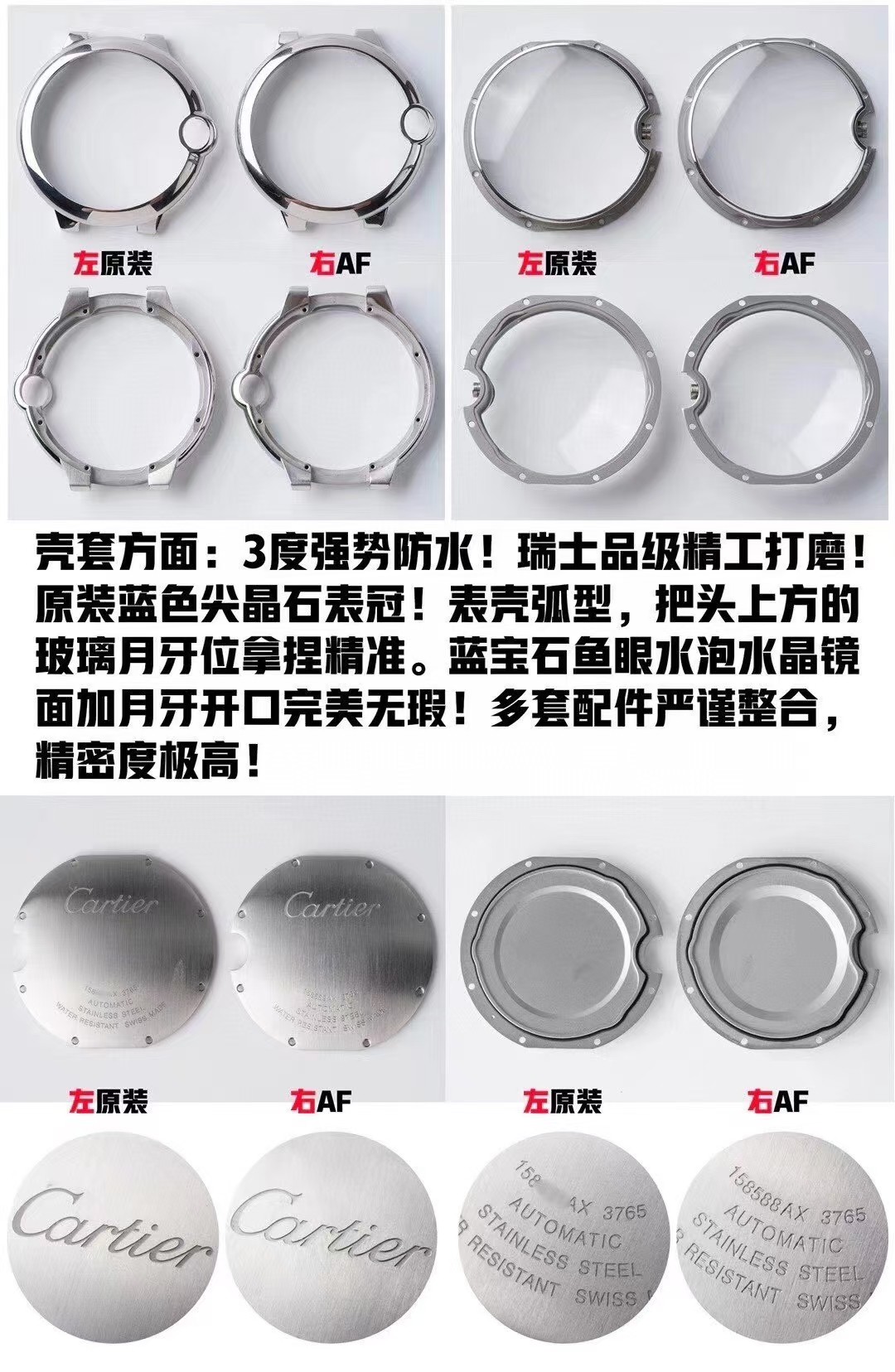 Cartier Af 2020 42 mm 19 Watch Dial Markers Steel Strap Clasp Seiko Original Case 3 Waterproof Logo, Cnc 8 Hands movement Top 2824