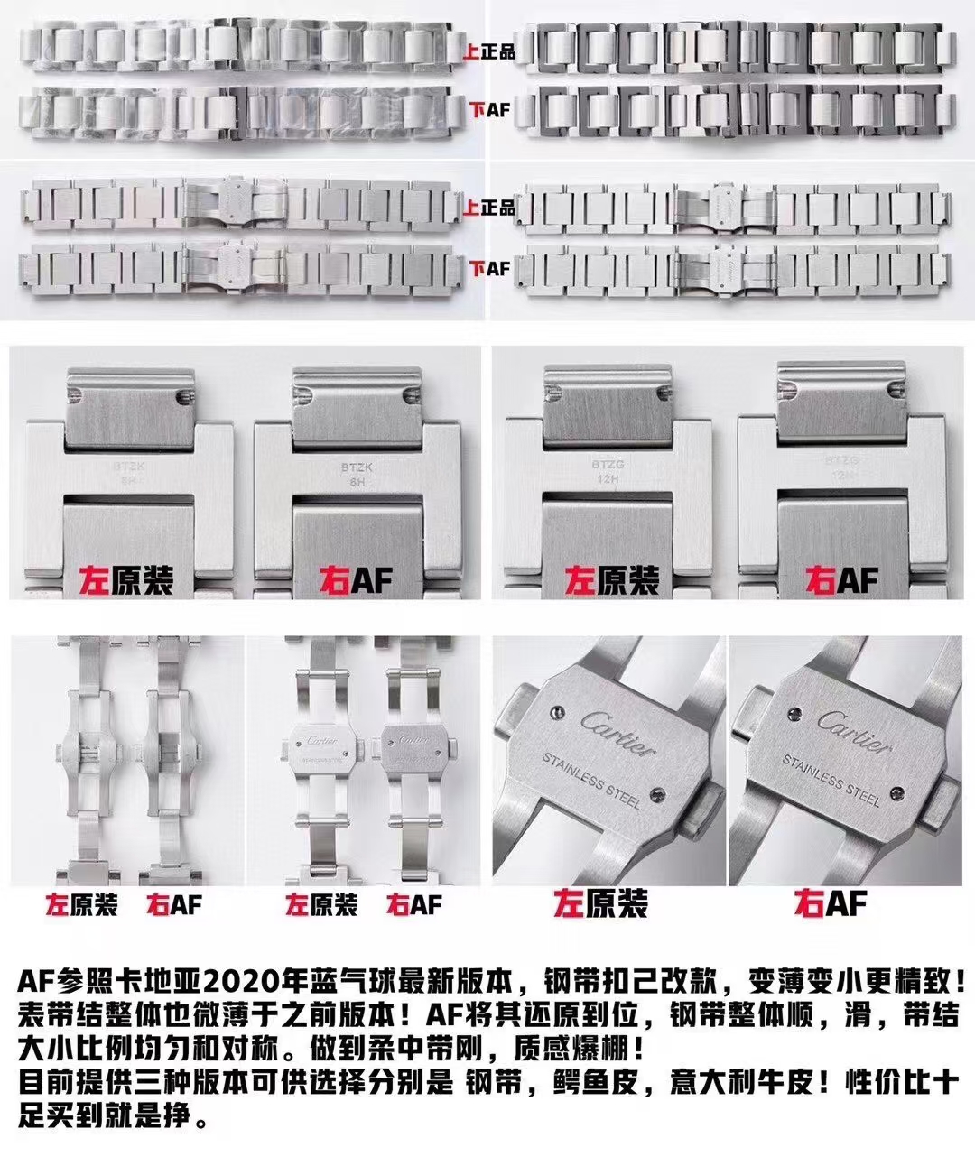 Cartier Af 2020 42 mm 19 Watch Dial Markers Steel Strap Clasp Seiko Original Case 3 Waterproof Logo, Cnc 8 Hands movement Top 2824